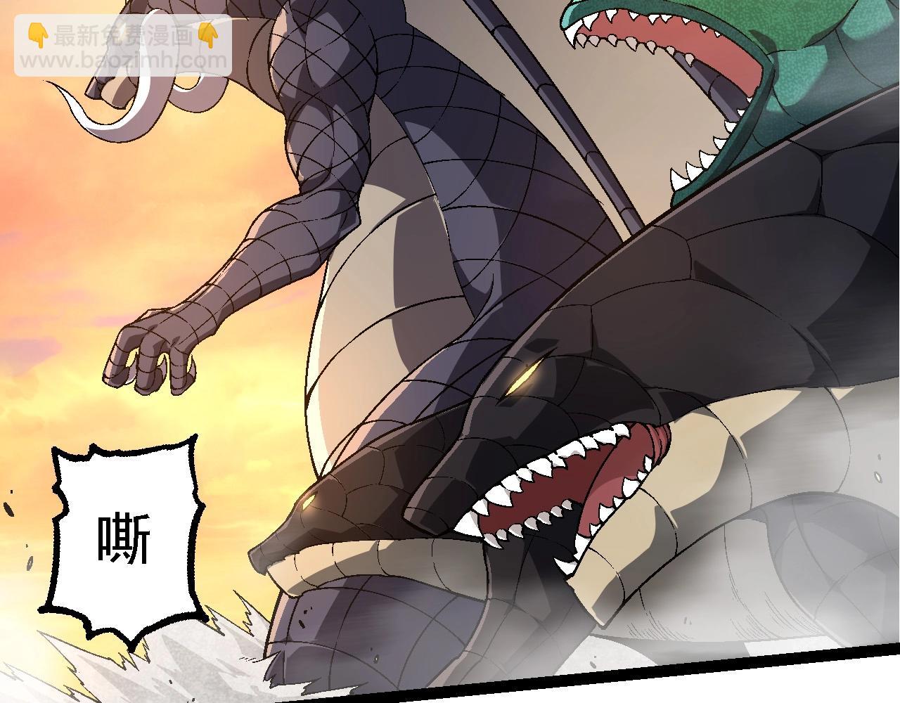 從大樹開始的進化 - 第246話 富饒的大地(1/3) - 1