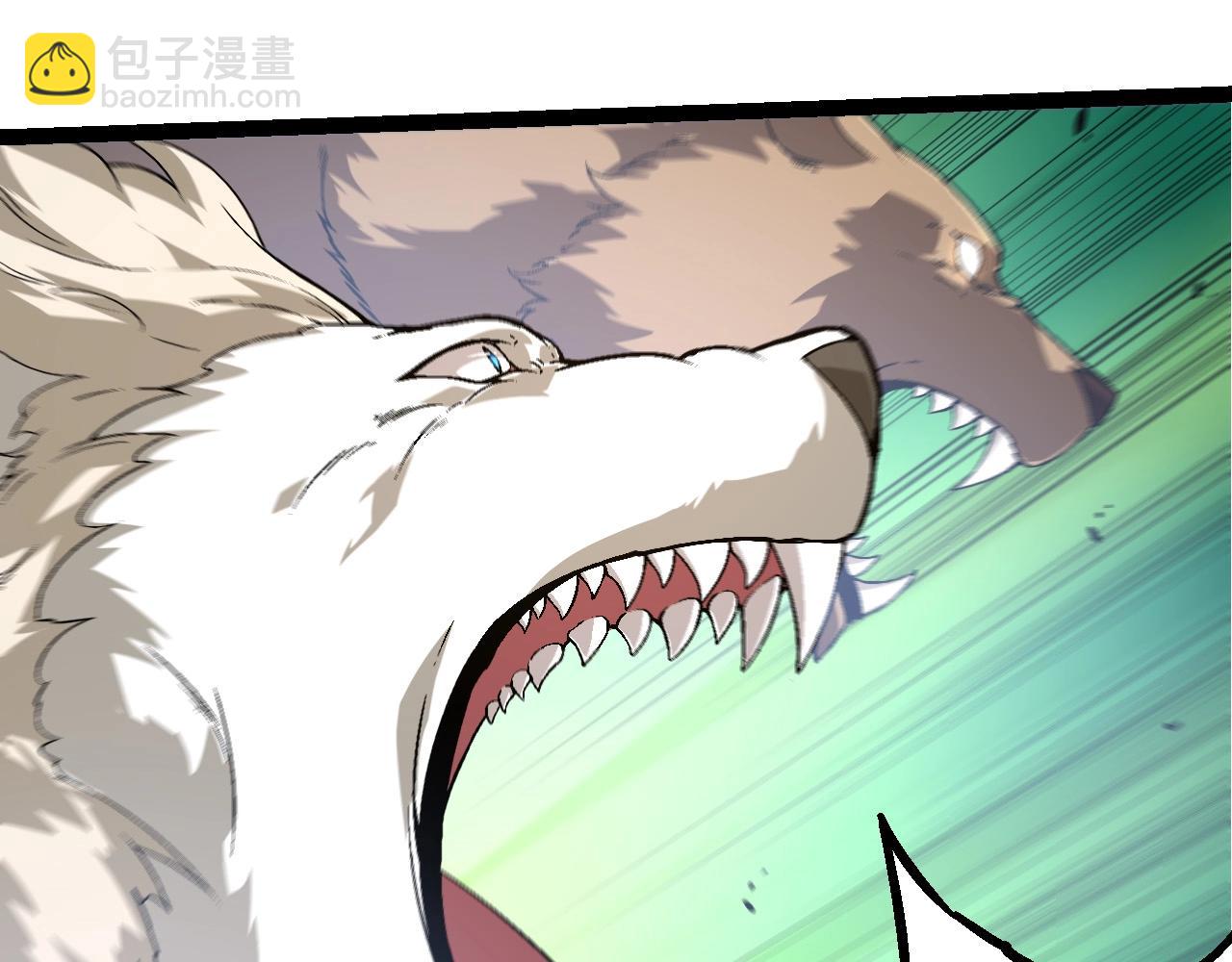 從大樹開始的進化 - 第246話 富饒的大地(2/3) - 1