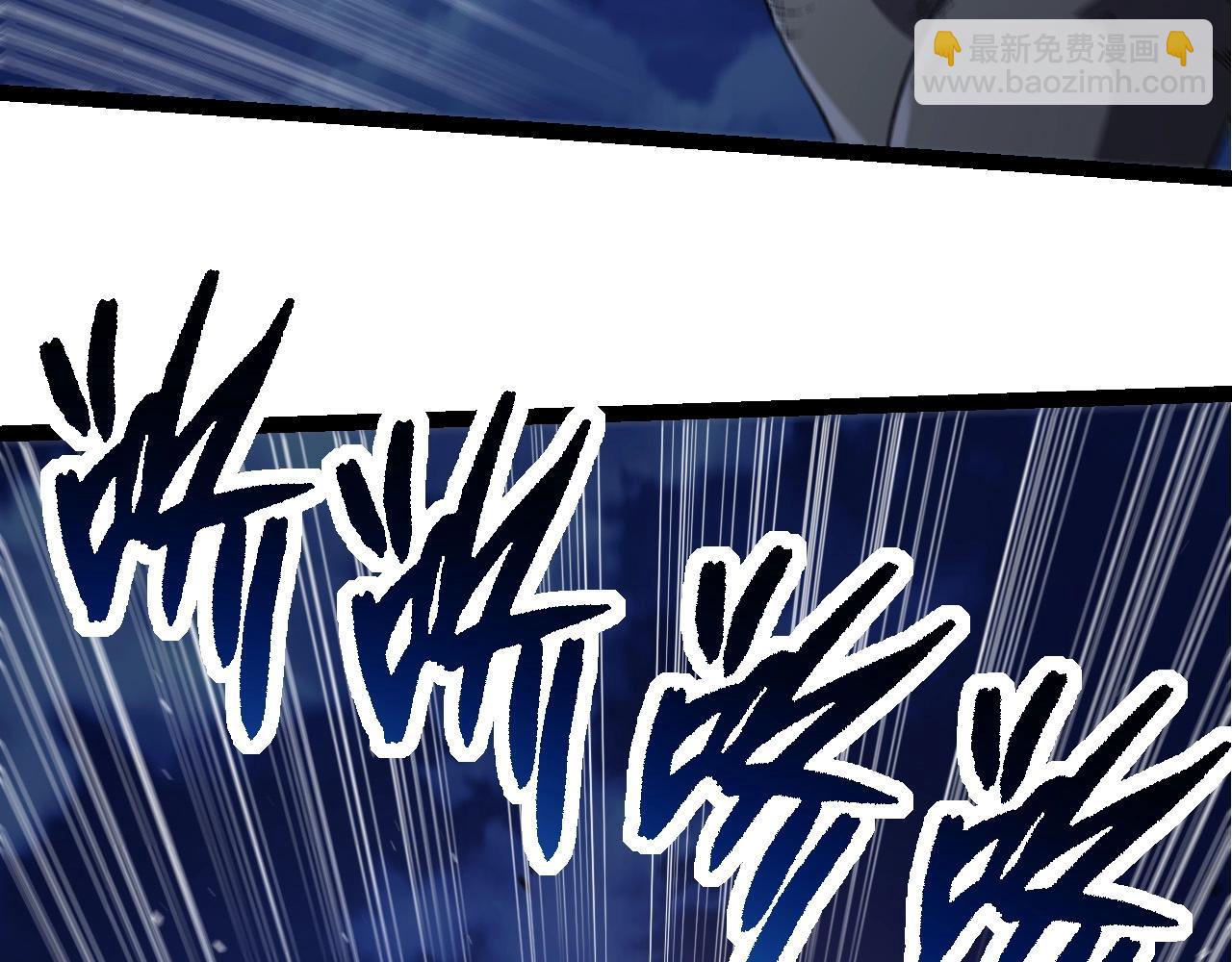 從大樹開始的進化 - 第246話 富饒的大地(2/3) - 4