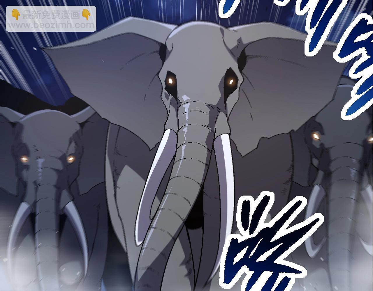 從大樹開始的進化 - 第246話 富饒的大地(2/3) - 5