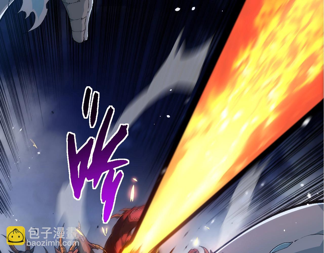 從大樹開始的進化 - 第248話 戰蠻族(1/3) - 2