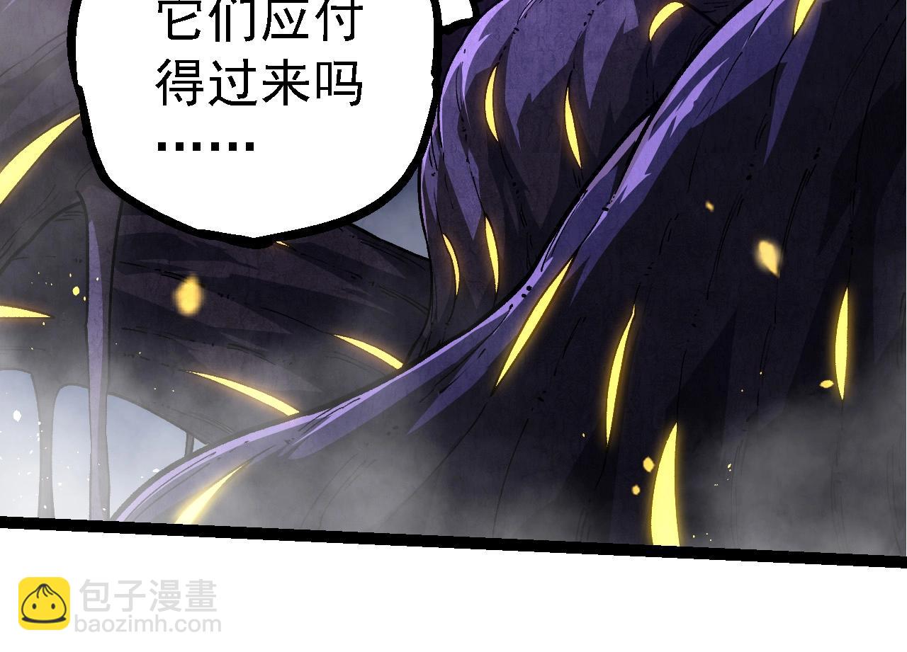 從大樹開始的進化 - 第248話 戰蠻族(1/3) - 6