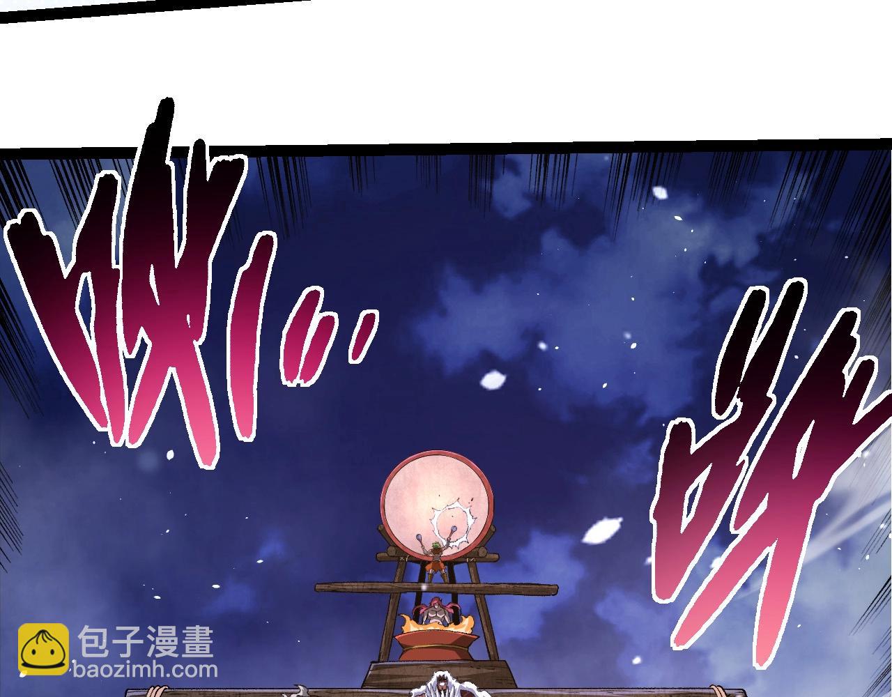 從大樹開始的進化 - 第248話 戰蠻族(1/3) - 2