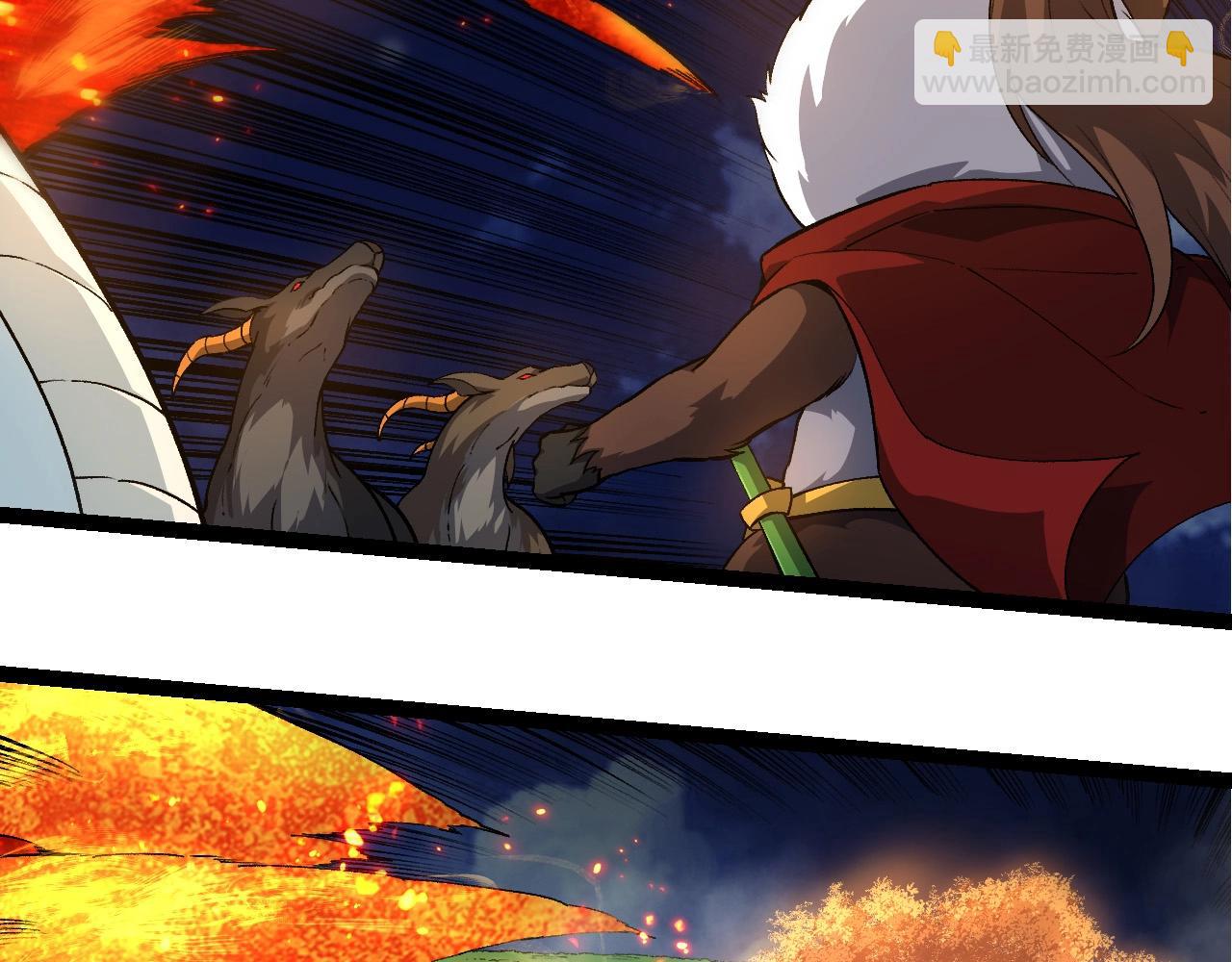 從大樹開始的進化 - 第248話 戰蠻族(1/3) - 7