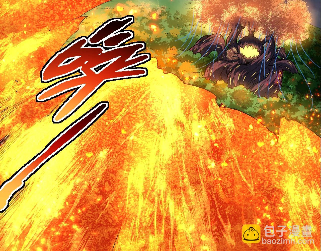 從大樹開始的進化 - 第248話 戰蠻族(1/3) - 8