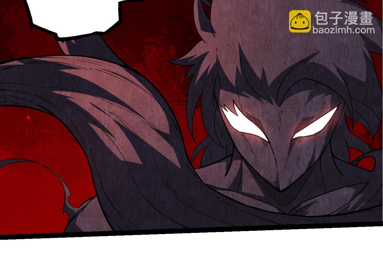 從大樹開始的進化 - 第248話 戰蠻族(1/3) - 2