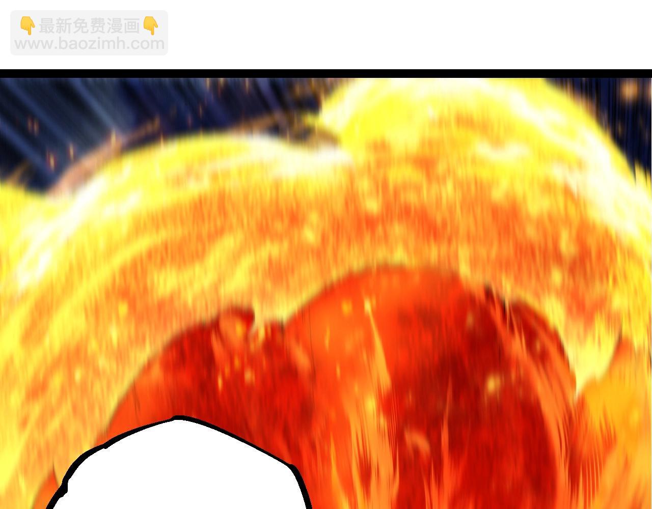 從大樹開始的進化 - 第248話 戰蠻族(1/3) - 3