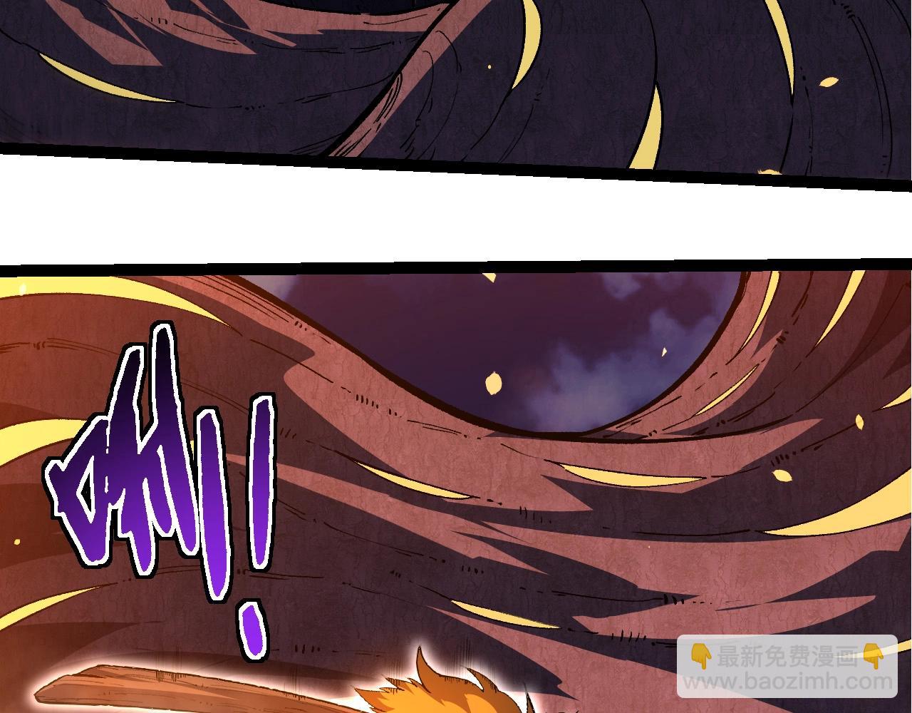 從大樹開始的進化 - 第248話 戰蠻族(1/3) - 5