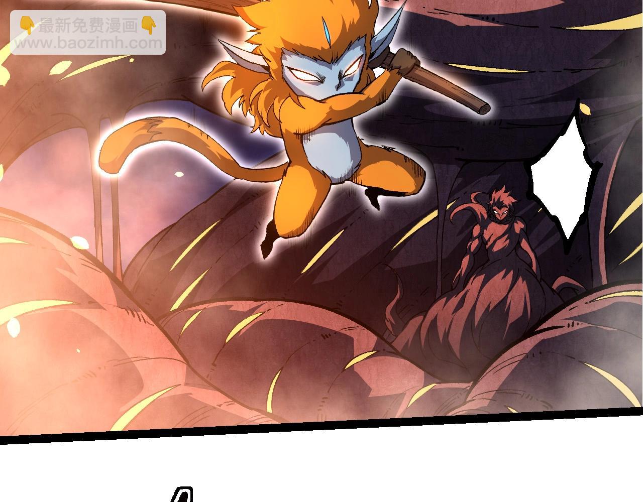 從大樹開始的進化 - 第248話 戰蠻族(1/3) - 6