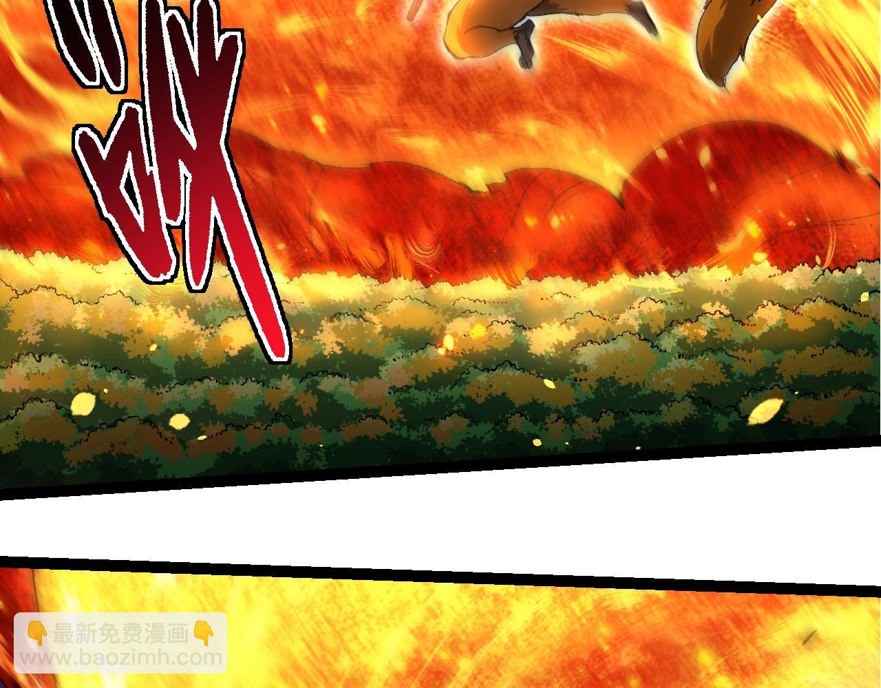 從大樹開始的進化 - 第248話 戰蠻族(1/3) - 1