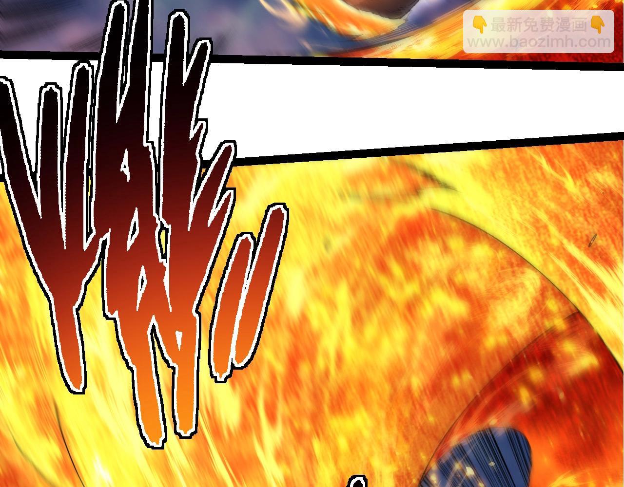 從大樹開始的進化 - 第248話 戰蠻族(1/3) - 3