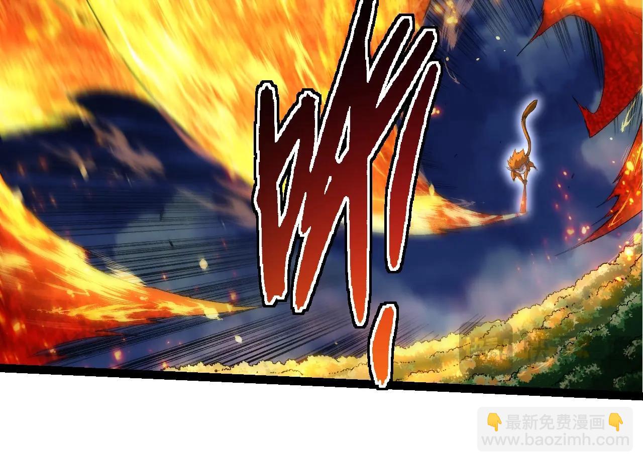 從大樹開始的進化 - 第248話 戰蠻族(1/3) - 4