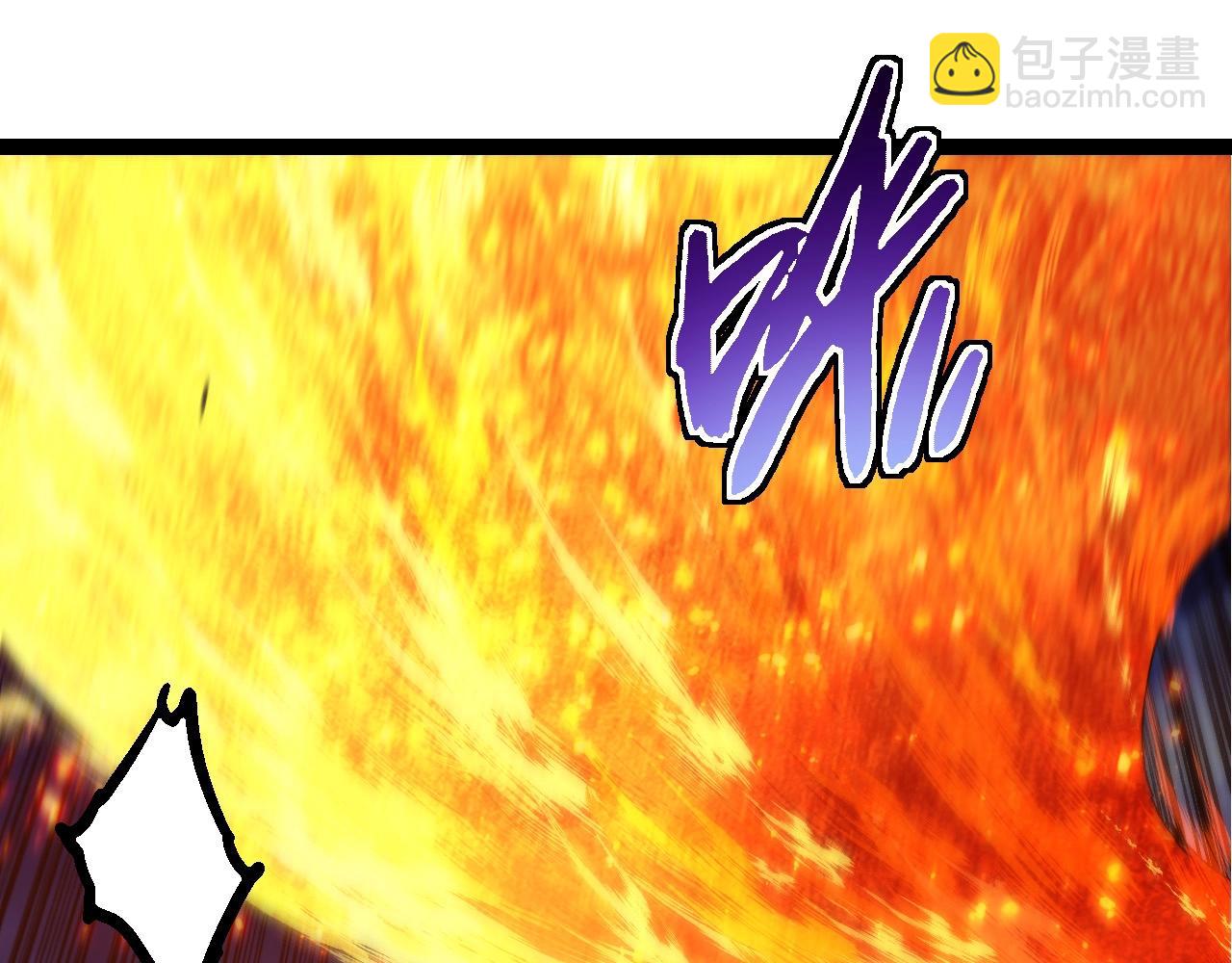 從大樹開始的進化 - 第248話 戰蠻族(1/3) - 5