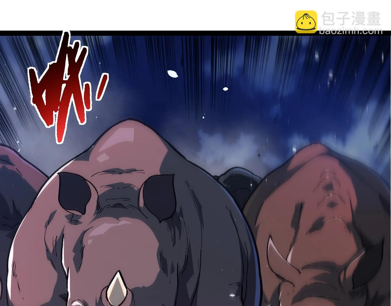 從大樹開始的進化 - 第248話 戰蠻族(1/3) - 5