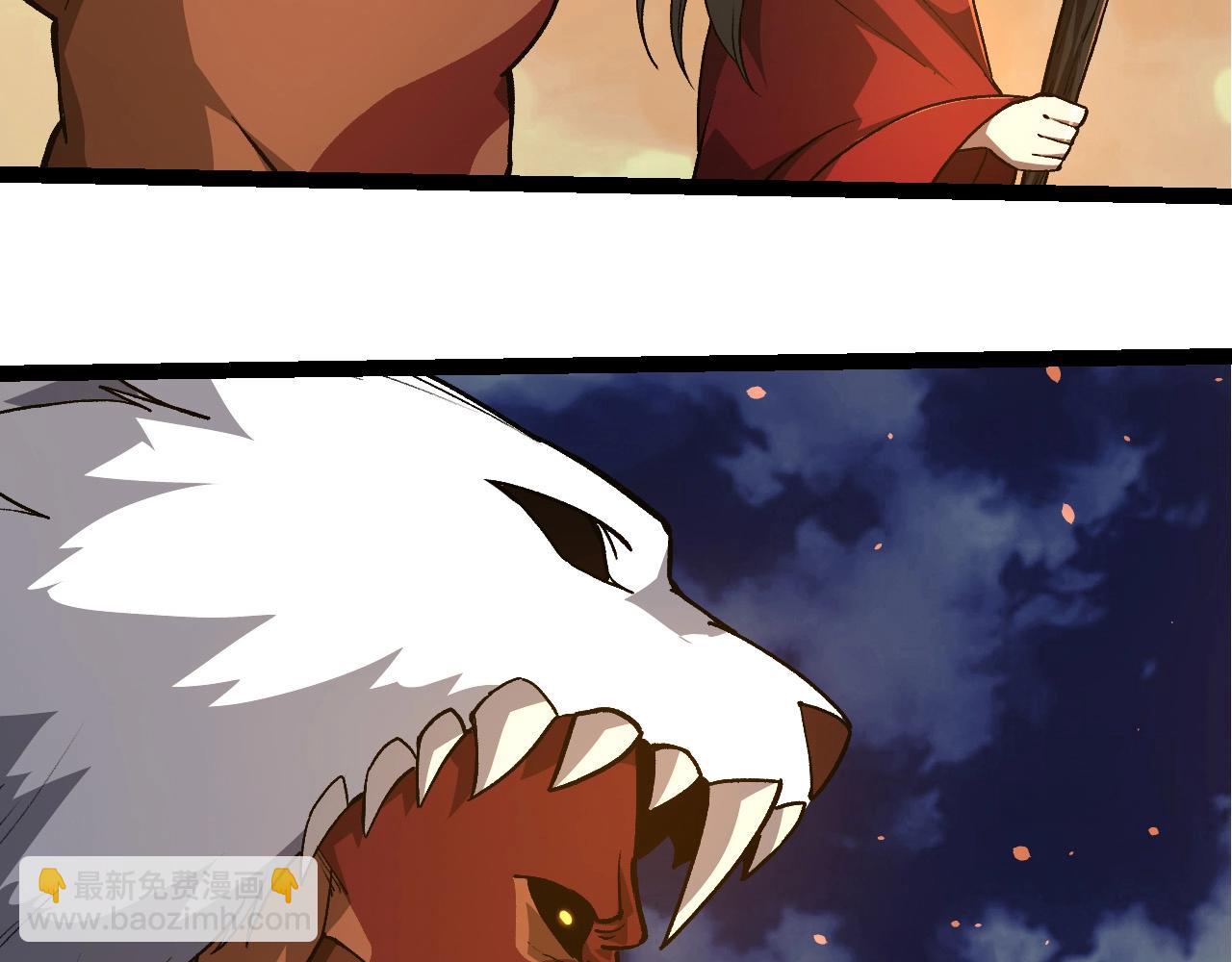 從大樹開始的進化 - 第248話 戰蠻族(2/3) - 7