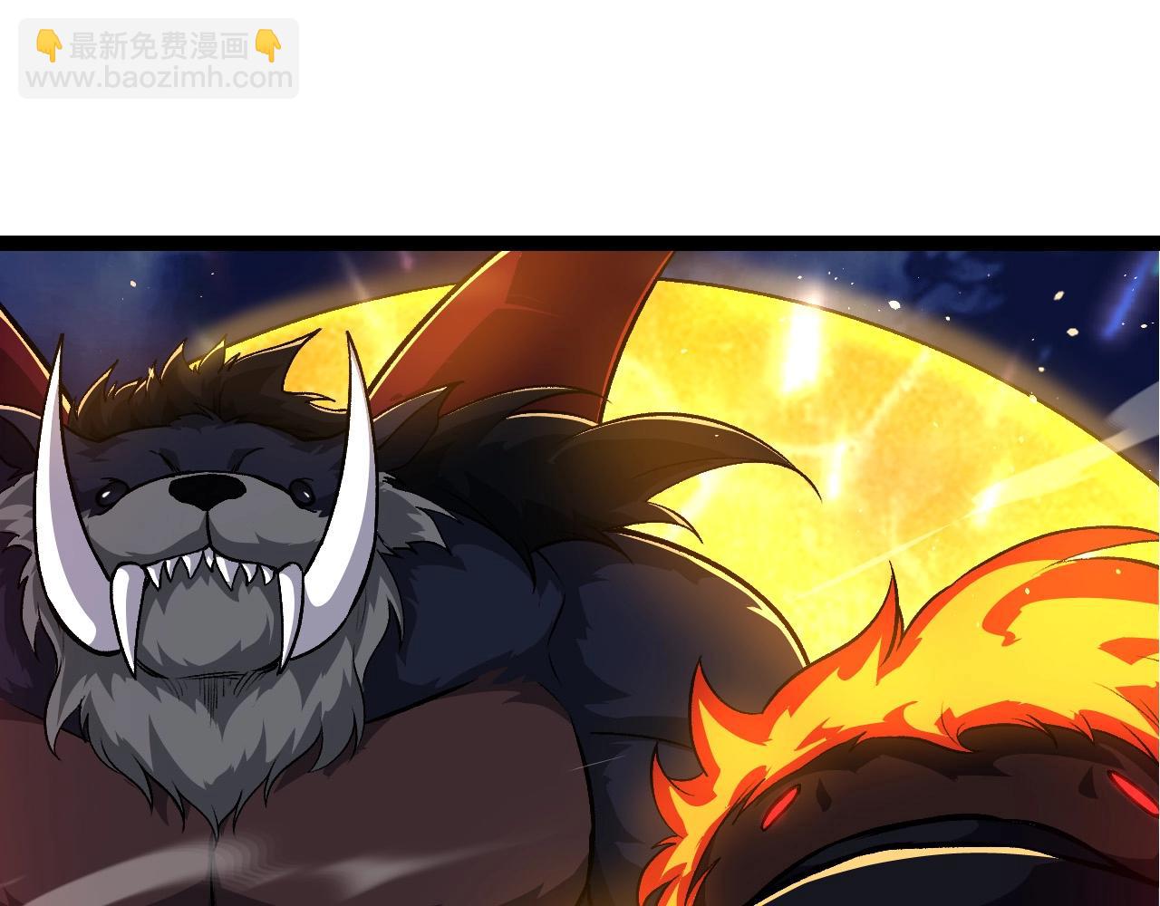 從大樹開始的進化 - 第248話 戰蠻族(2/3) - 1