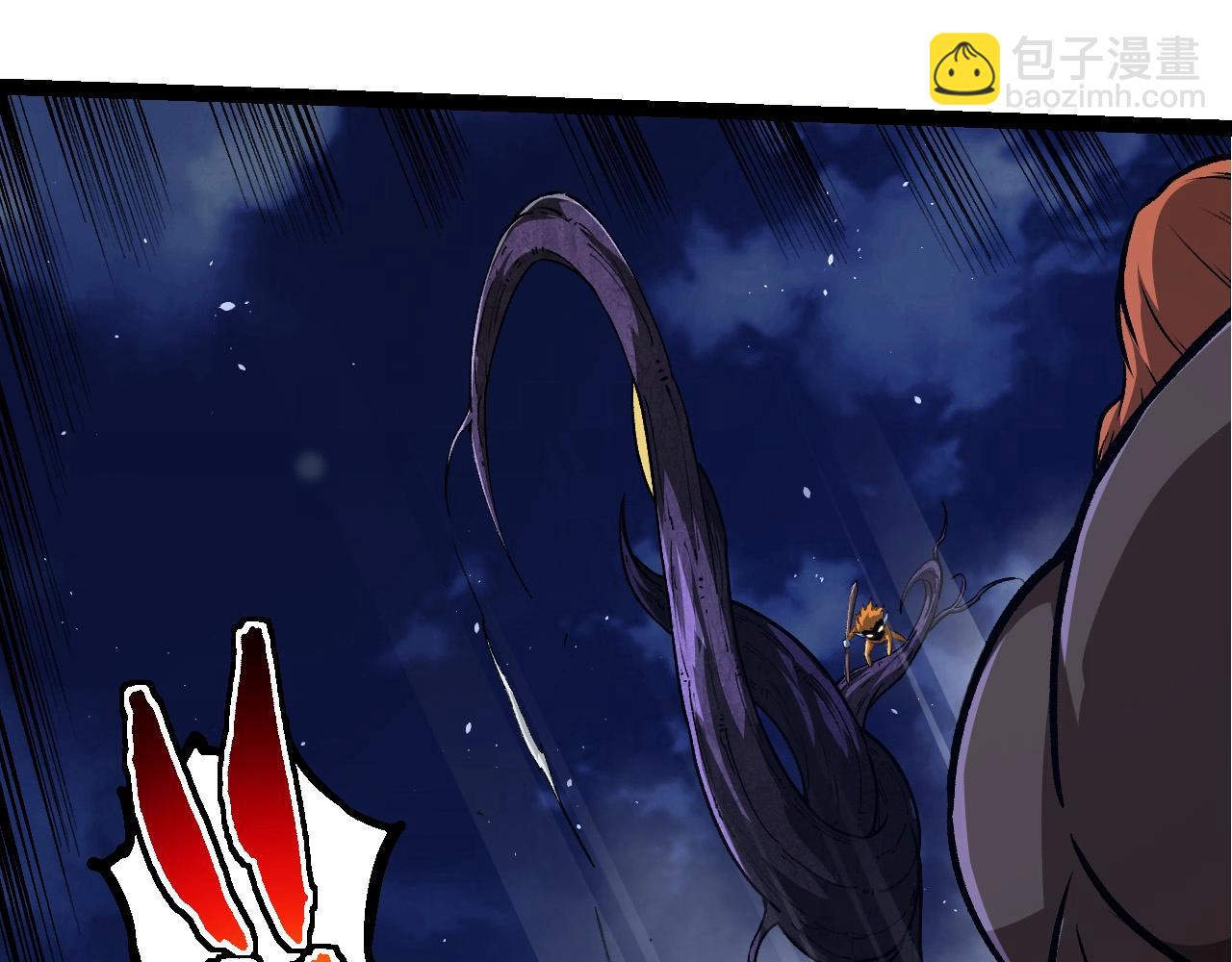 從大樹開始的進化 - 第248話 戰蠻族(2/3) - 6