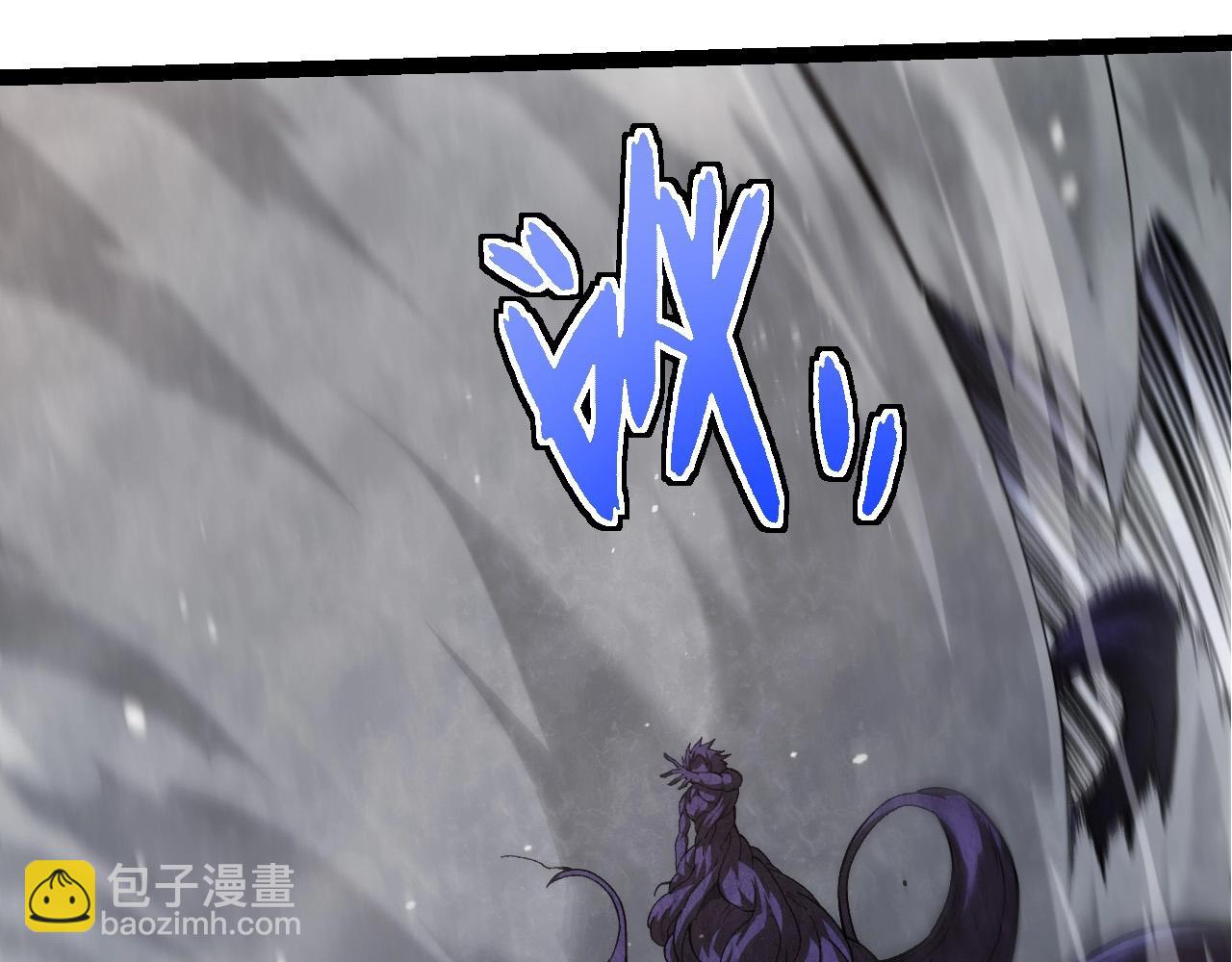 從大樹開始的進化 - 第248話 戰蠻族(2/3) - 8