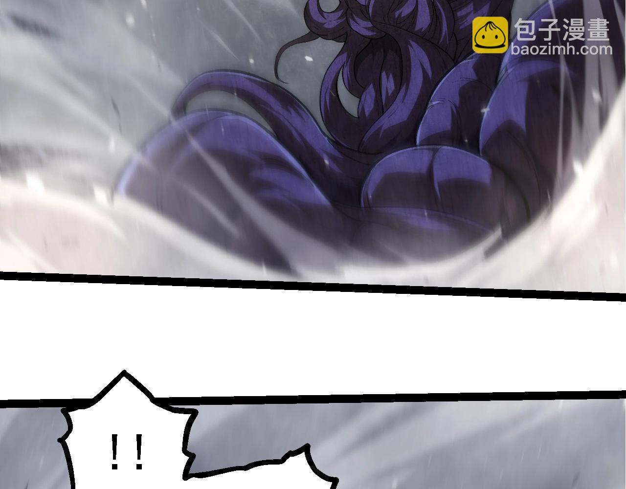 從大樹開始的進化 - 第248話 戰蠻族(2/3) - 1