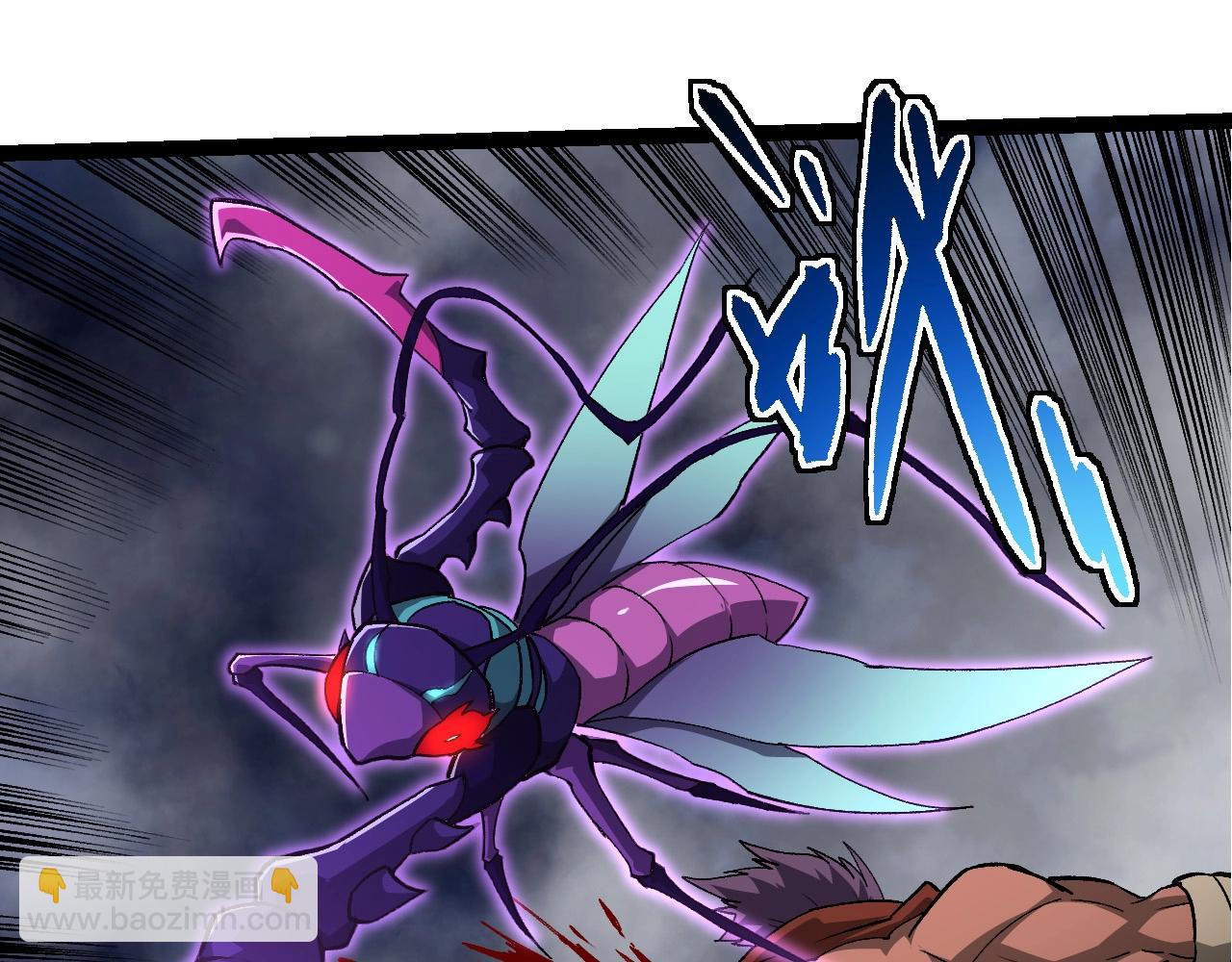 從大樹開始的進化 - 第248話 戰蠻族(2/3) - 5