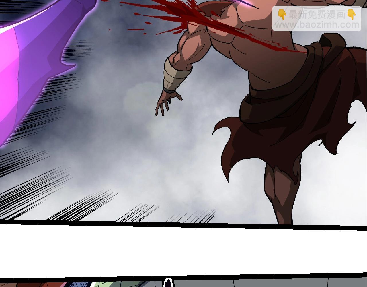 從大樹開始的進化 - 第248話 戰蠻族(2/3) - 6