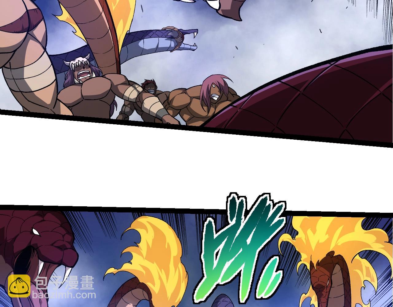 從大樹開始的進化 - 第248話 戰蠻族(2/3) - 8