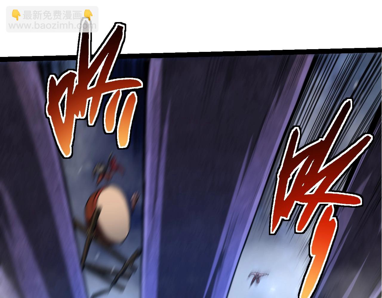 從大樹開始的進化 - 第248話 戰蠻族(2/3) - 7