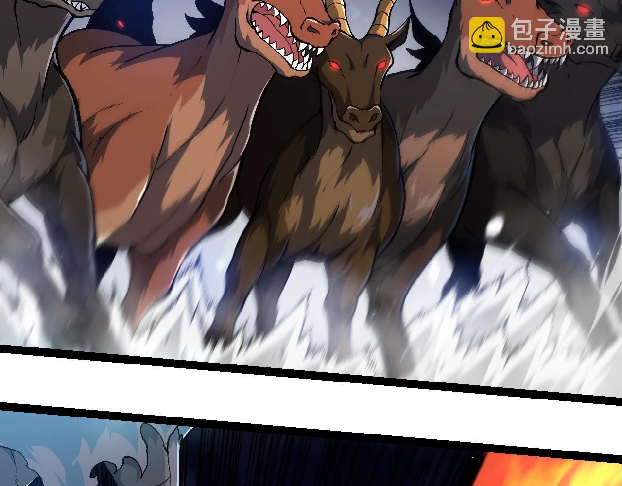 從大樹開始的進化 - 第248話 戰蠻族(1/3) - 1