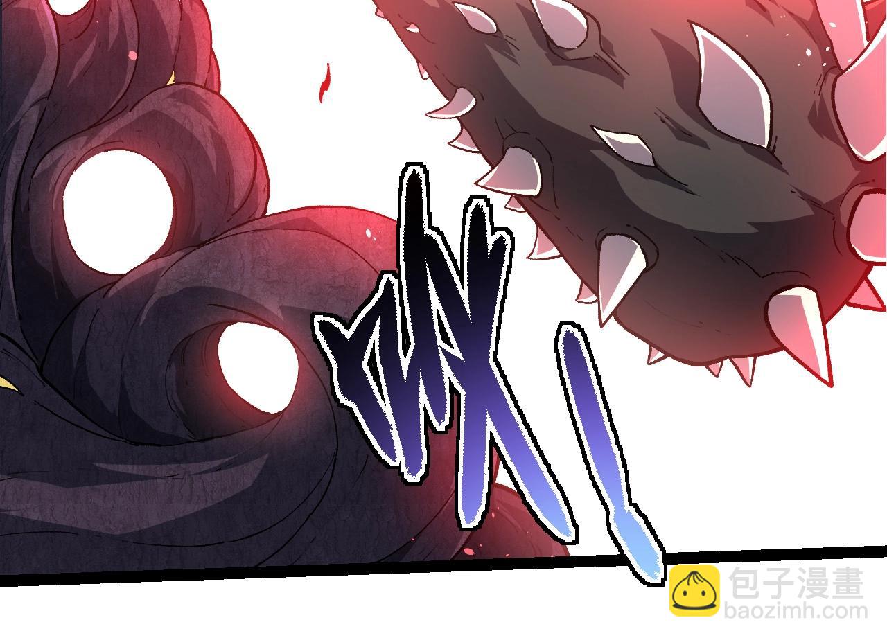 從大樹開始的進化 - 第248話 戰蠻族(2/3) - 8