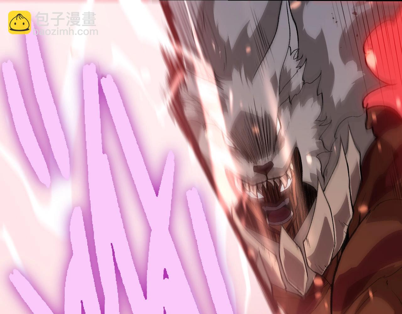 從大樹開始的進化 - 第250話 橫掃戰場(1/3) - 2