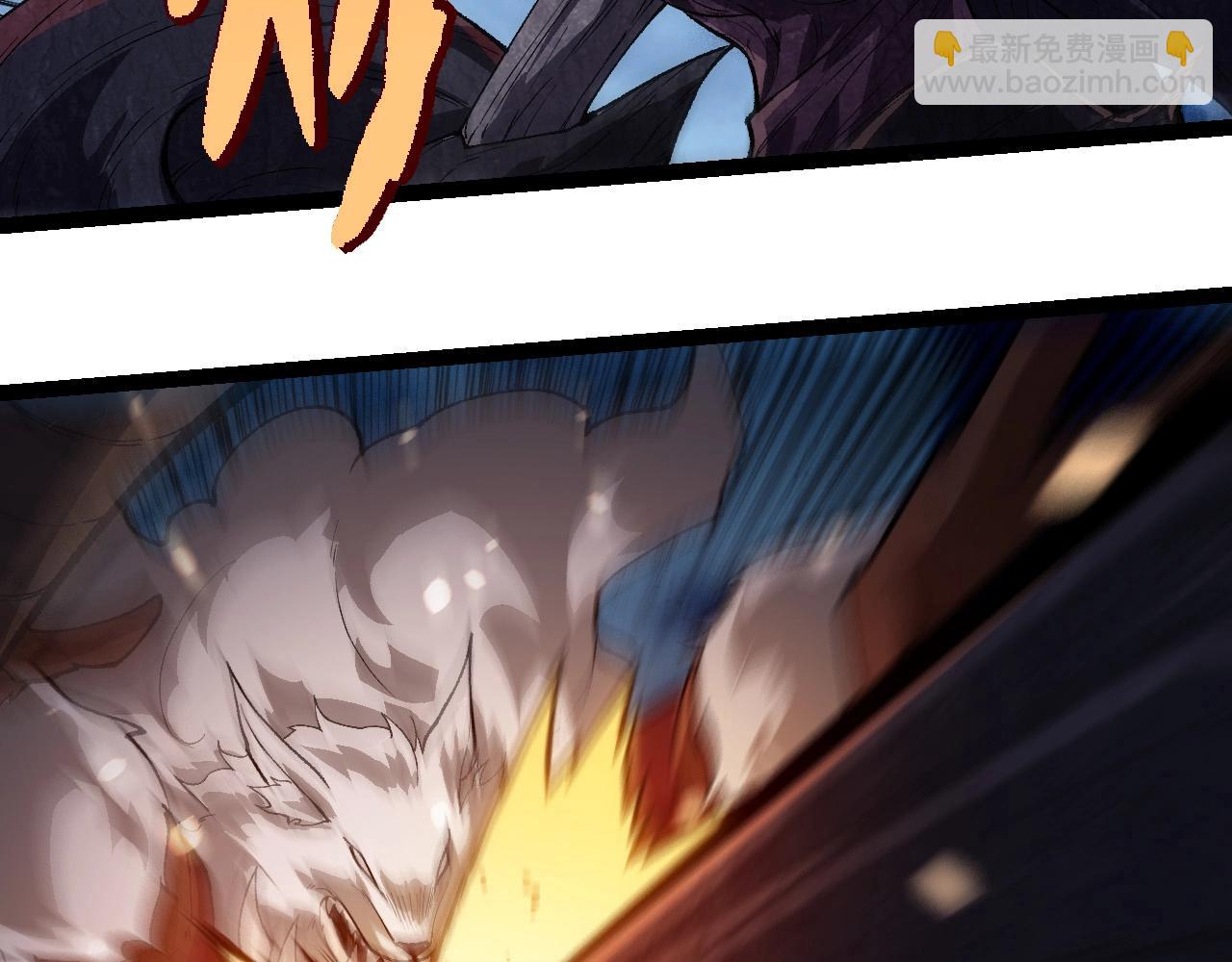 從大樹開始的進化 - 第250話 橫掃戰場(1/3) - 5