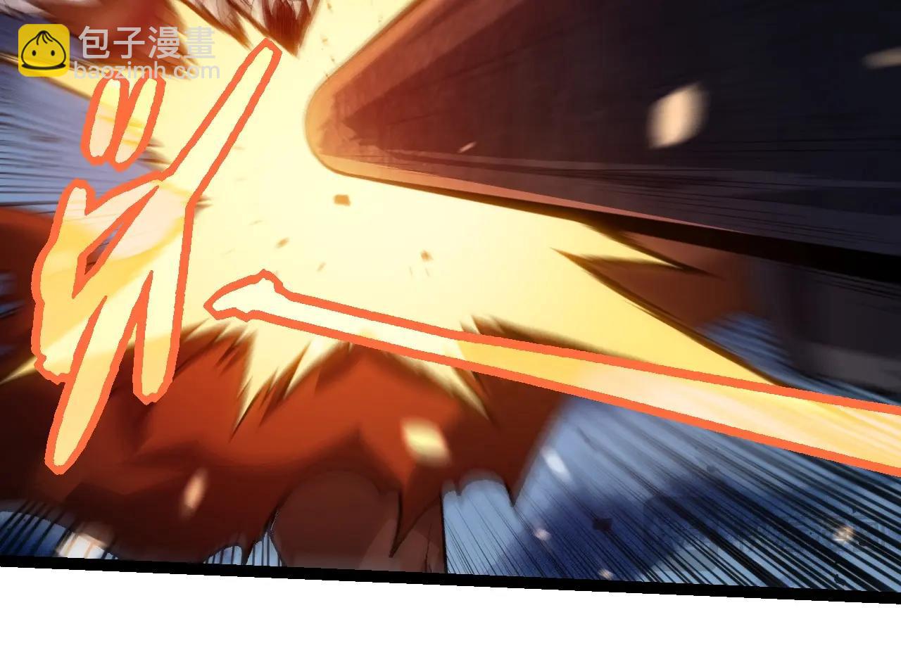 從大樹開始的進化 - 第250話 橫掃戰場(1/3) - 6