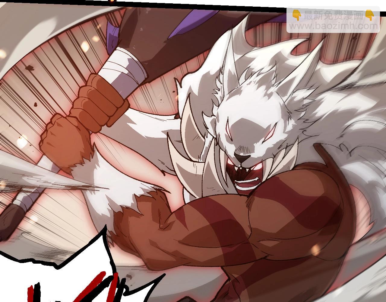 從大樹開始的進化 - 第250話 橫掃戰場(1/3) - 2