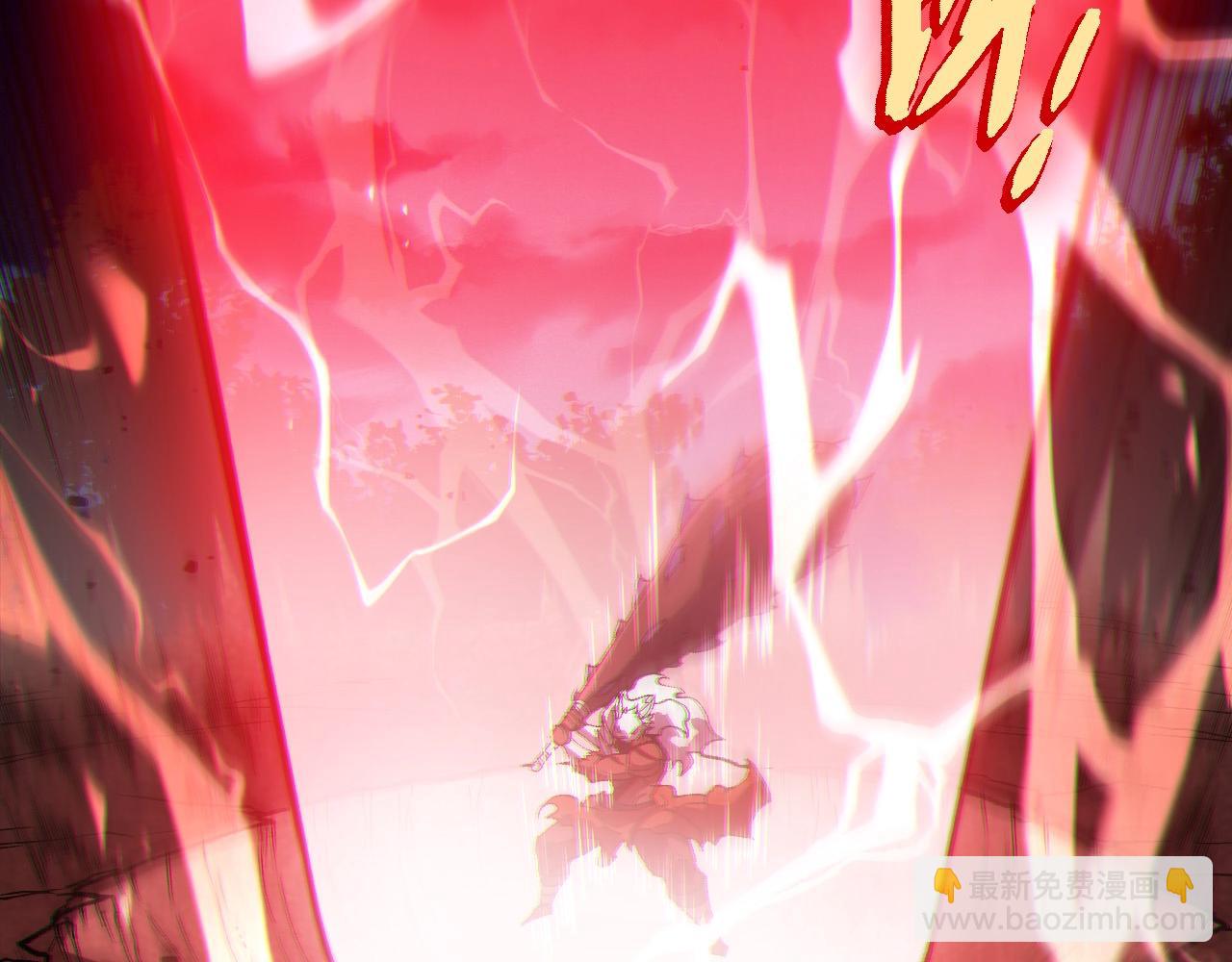 從大樹開始的進化 - 第250話 橫掃戰場(1/3) - 4