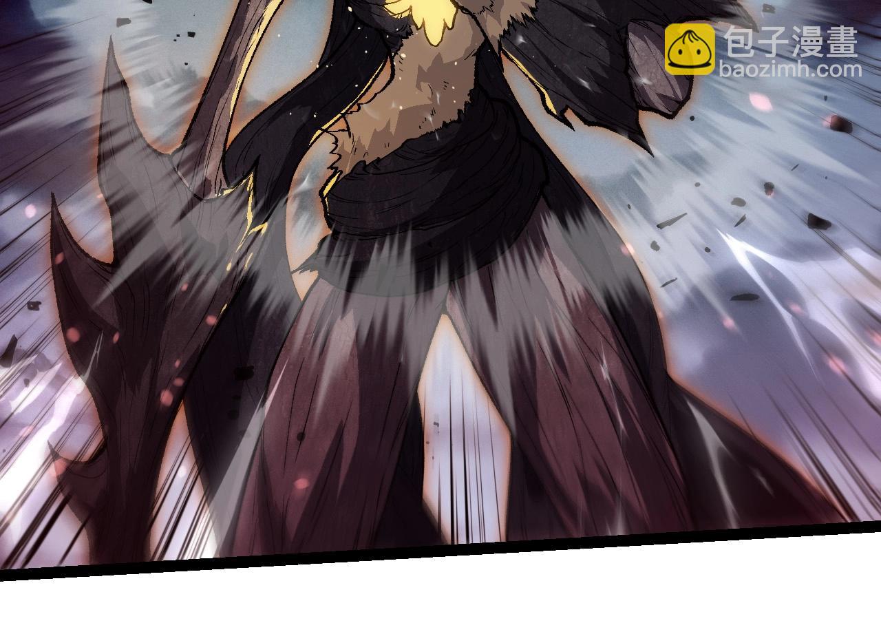 從大樹開始的進化 - 第250話 橫掃戰場(1/3) - 8