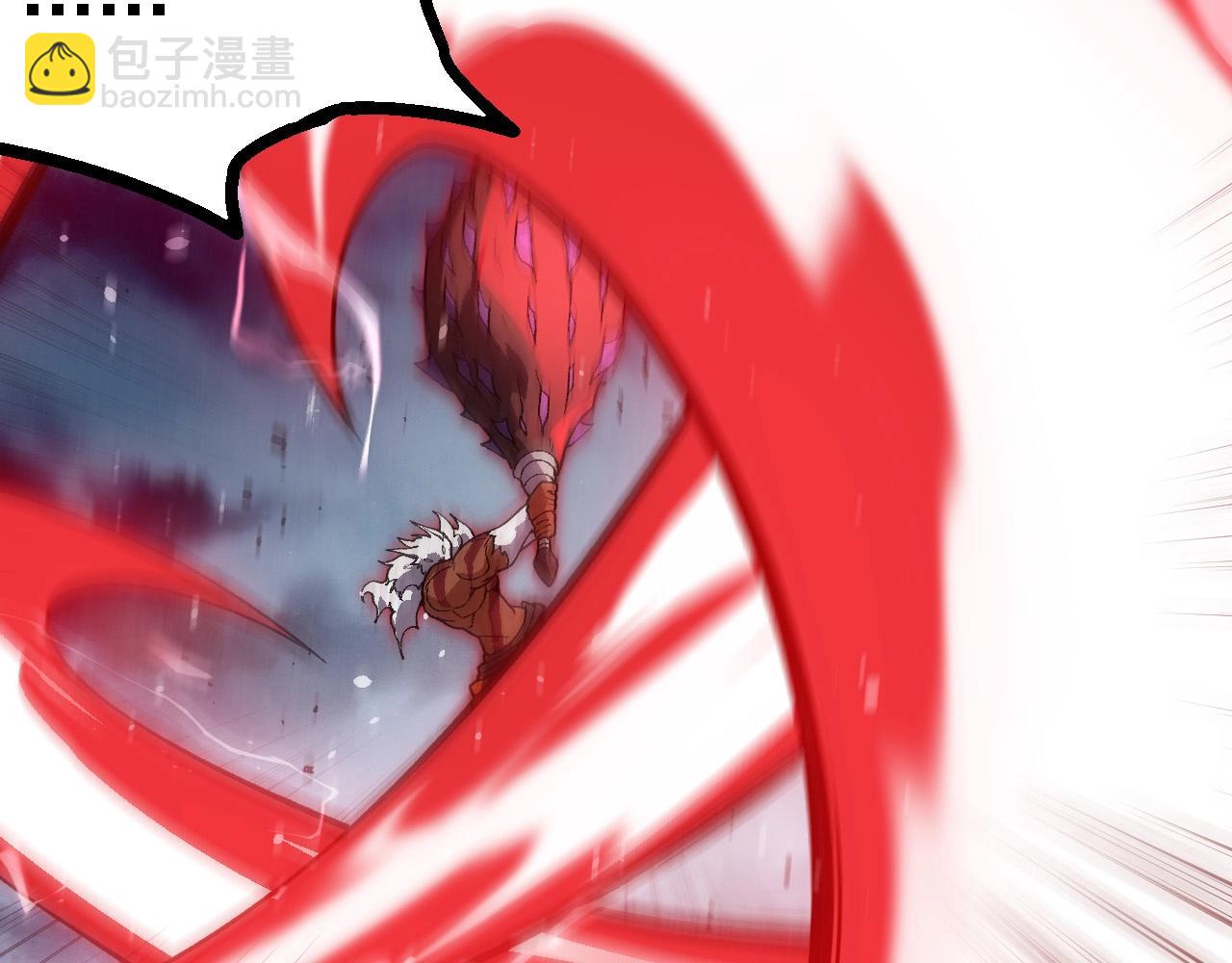 從大樹開始的進化 - 第250話 橫掃戰場(1/3) - 3