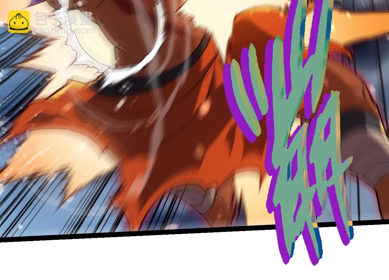 從大樹開始的進化 - 第250話 橫掃戰場(1/3) - 2