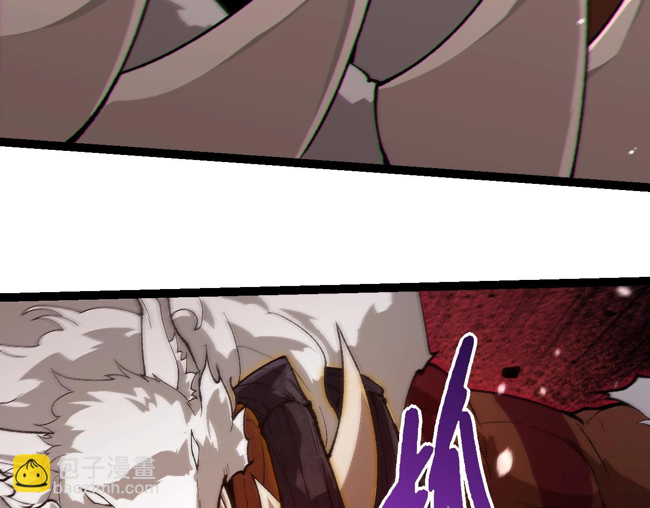 從大樹開始的進化 - 第250話 橫掃戰場(1/3) - 4