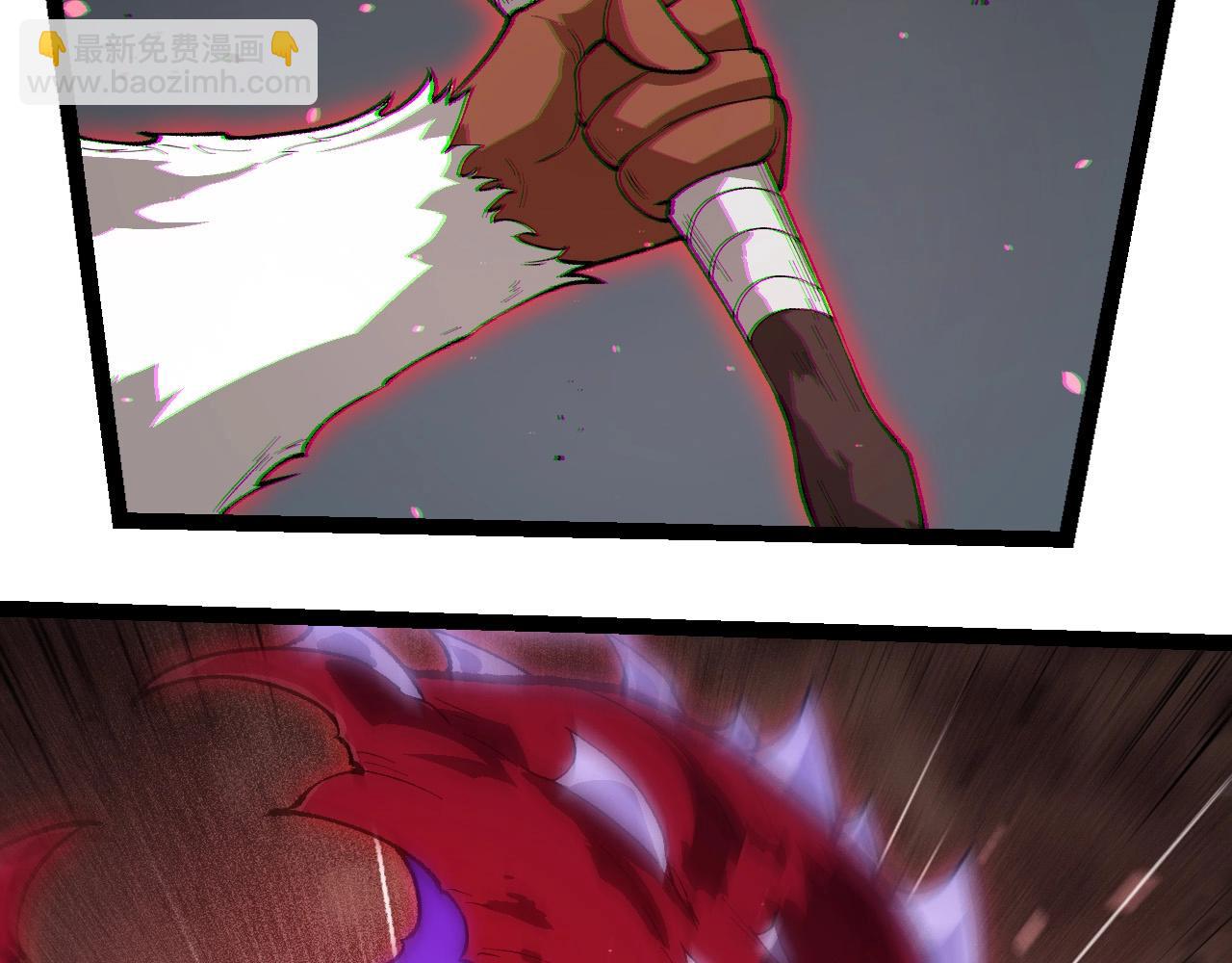 從大樹開始的進化 - 第250話 橫掃戰場(1/3) - 7