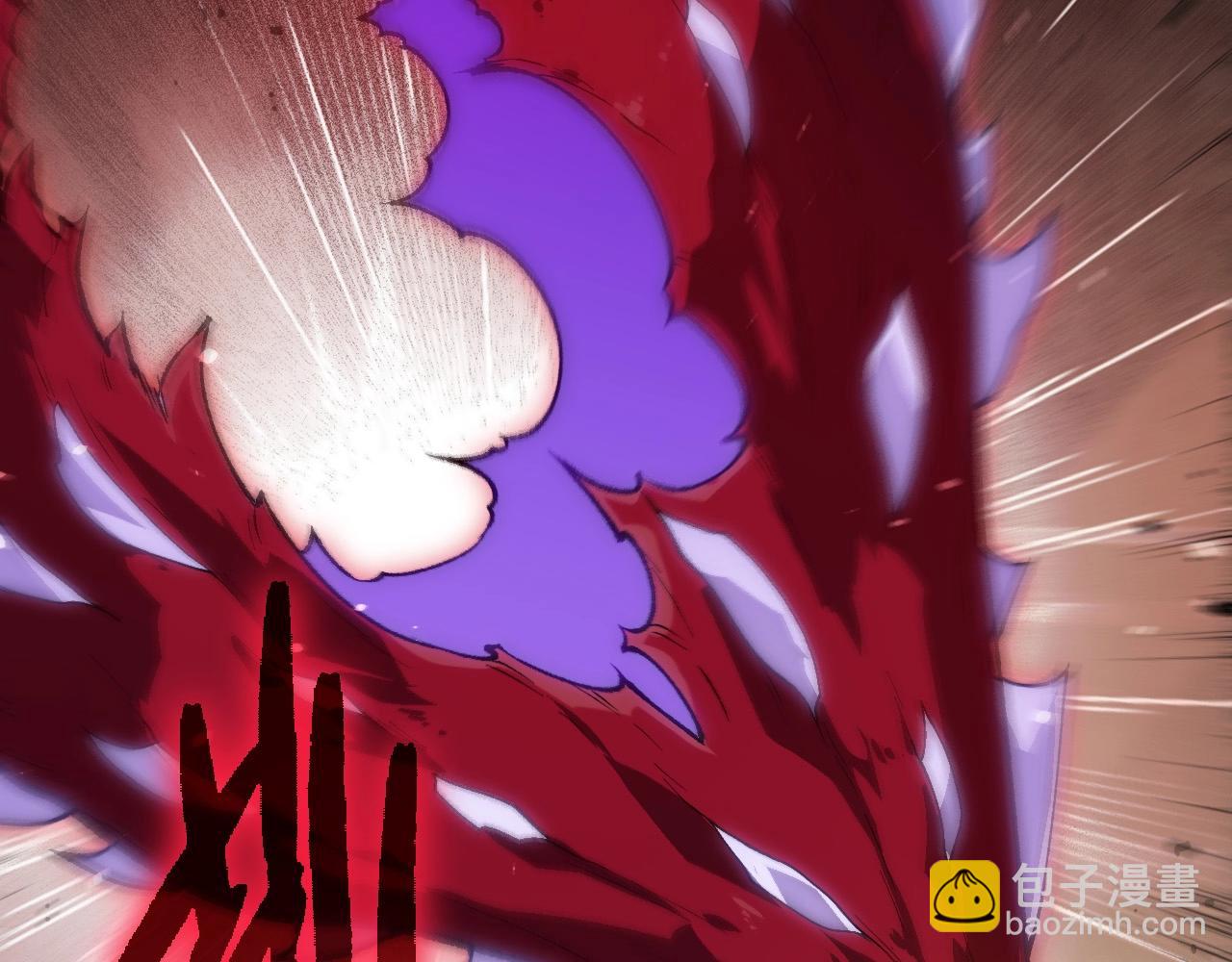 從大樹開始的進化 - 第250話 橫掃戰場(1/3) - 8