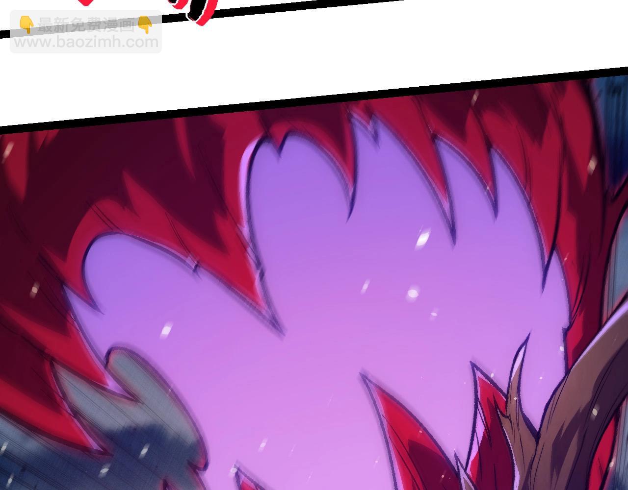 從大樹開始的進化 - 第250話 橫掃戰場(1/3) - 3