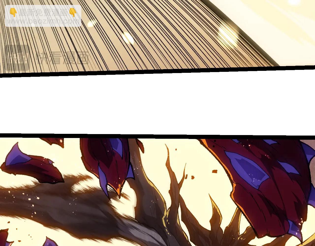 從大樹開始的進化 - 第250話 橫掃戰場(1/3) - 6