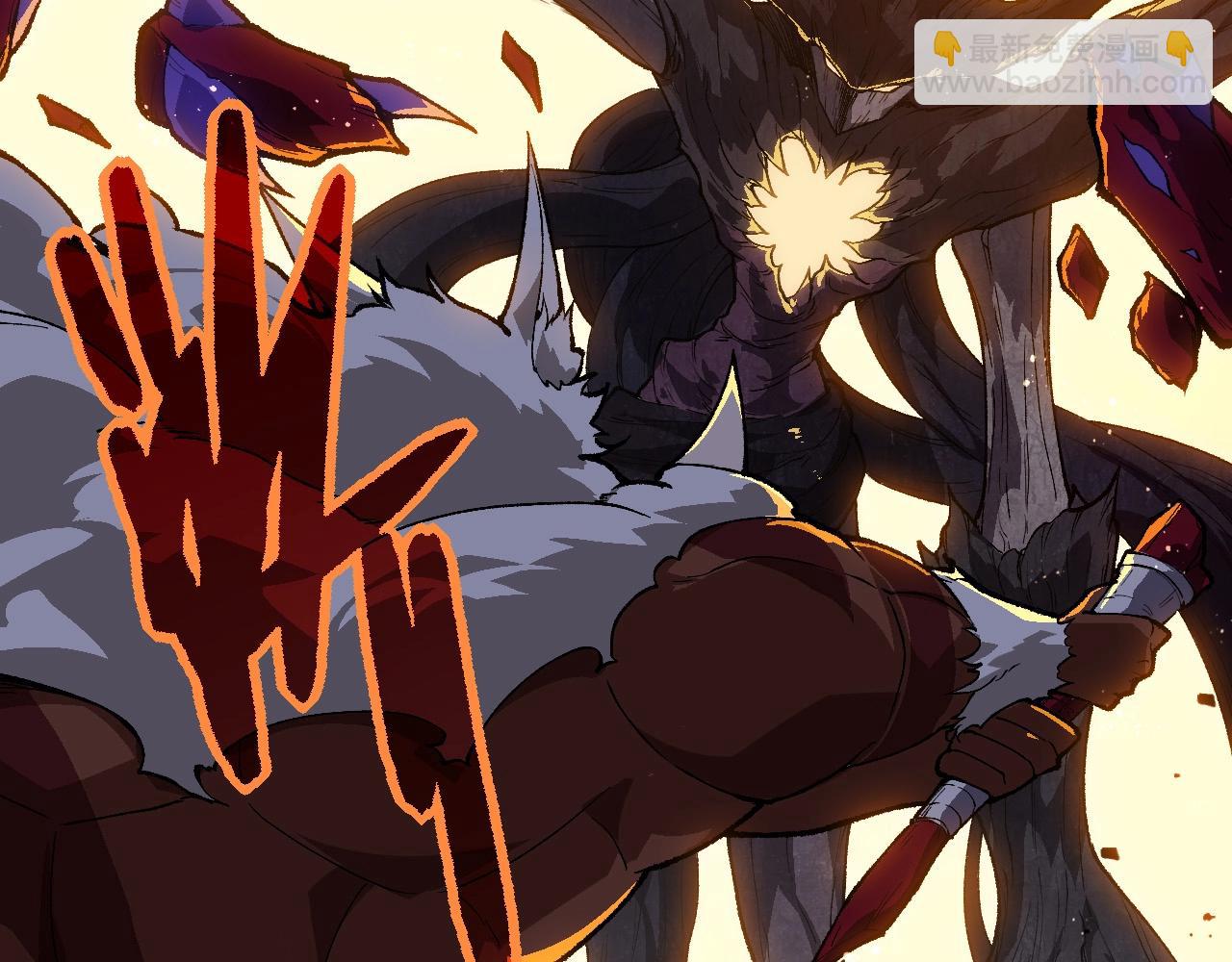 從大樹開始的進化 - 第250話 橫掃戰場(1/3) - 7