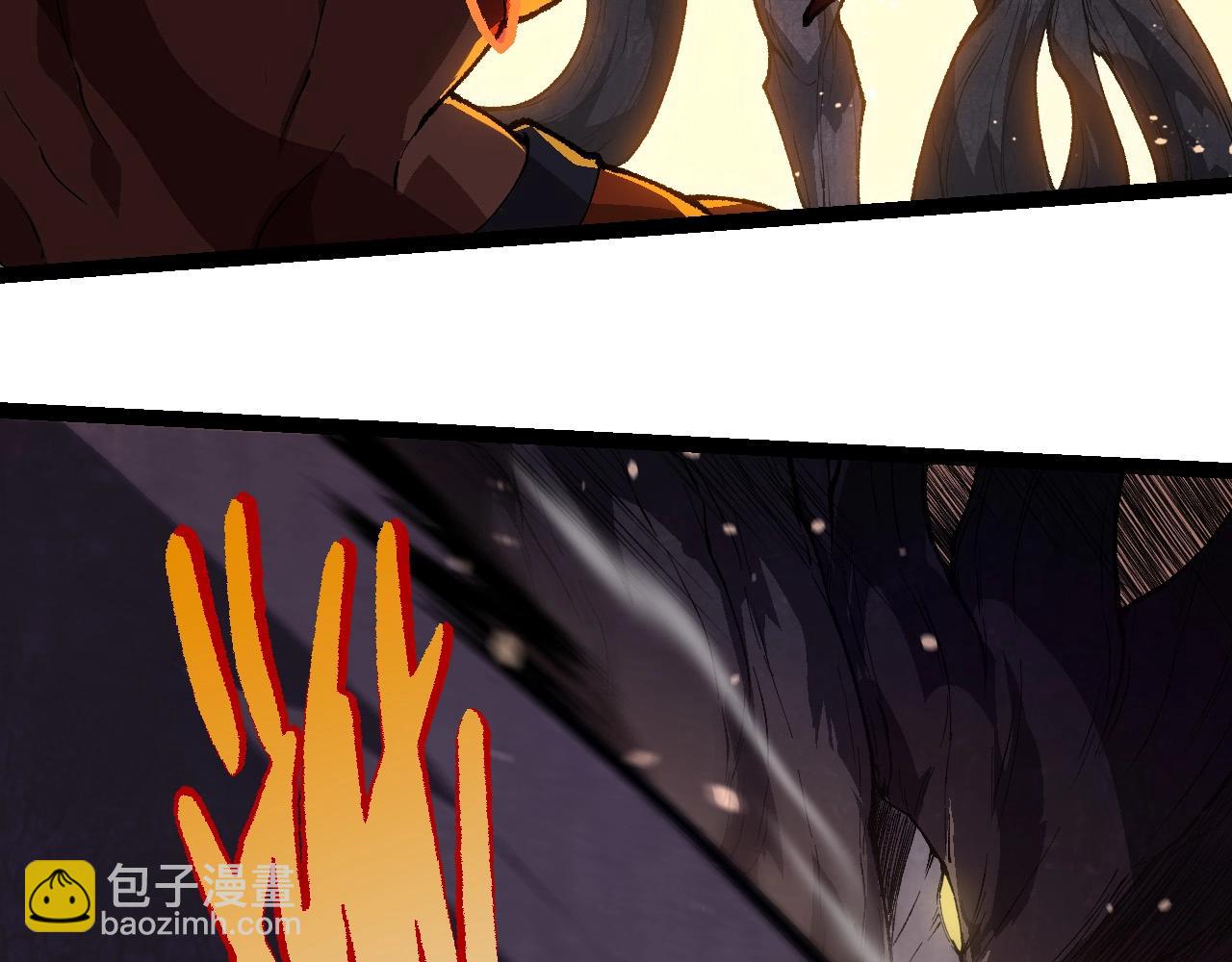 從大樹開始的進化 - 第250話 橫掃戰場(1/3) - 8