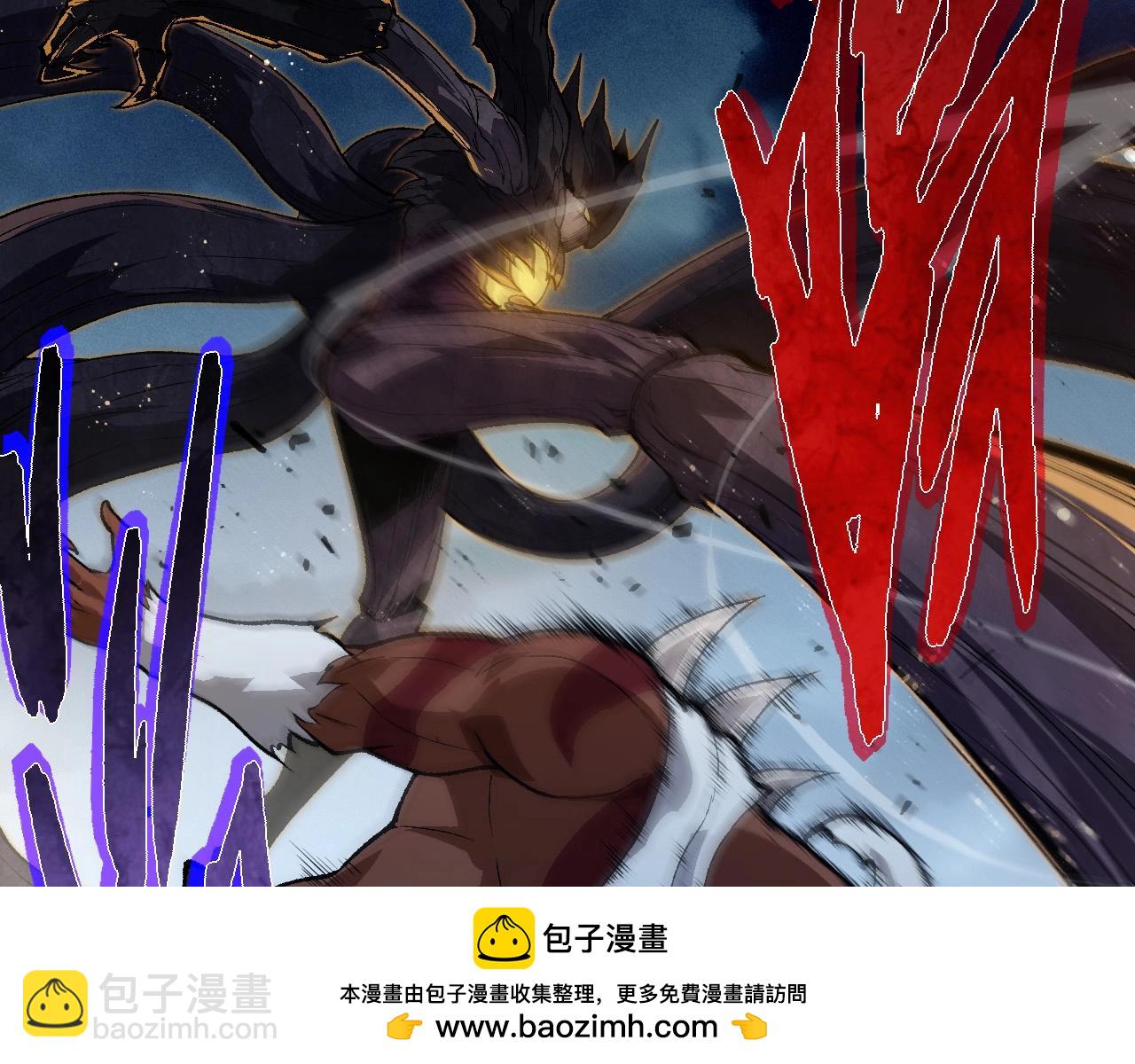 從大樹開始的進化 - 第250話 橫掃戰場(1/3) - 2