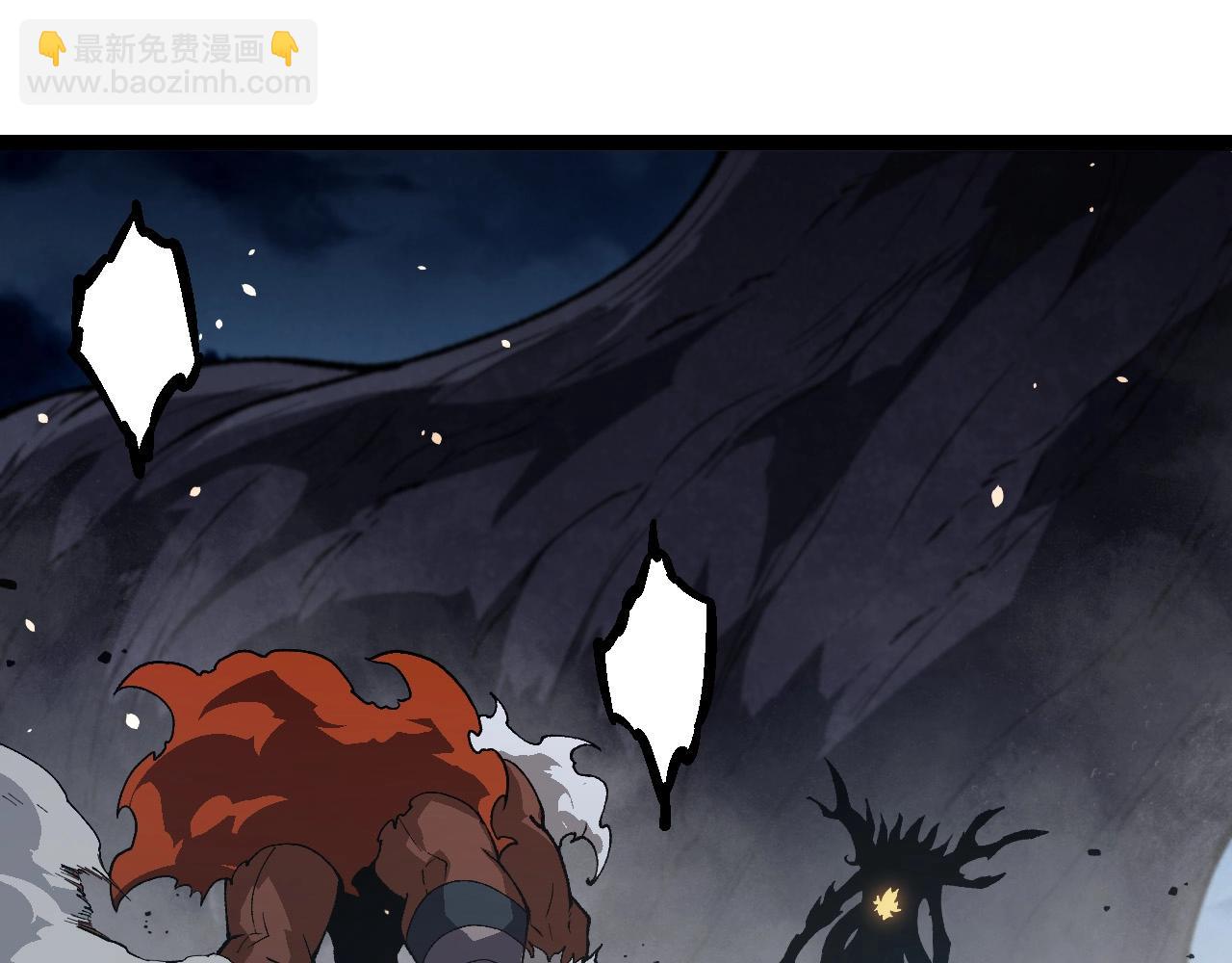 從大樹開始的進化 - 第250話 橫掃戰場(2/3) - 1