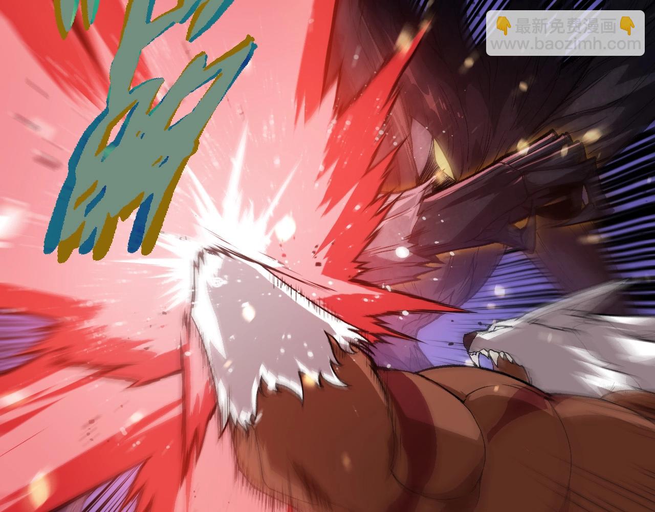 從大樹開始的進化 - 第250話 橫掃戰場(1/3) - 7