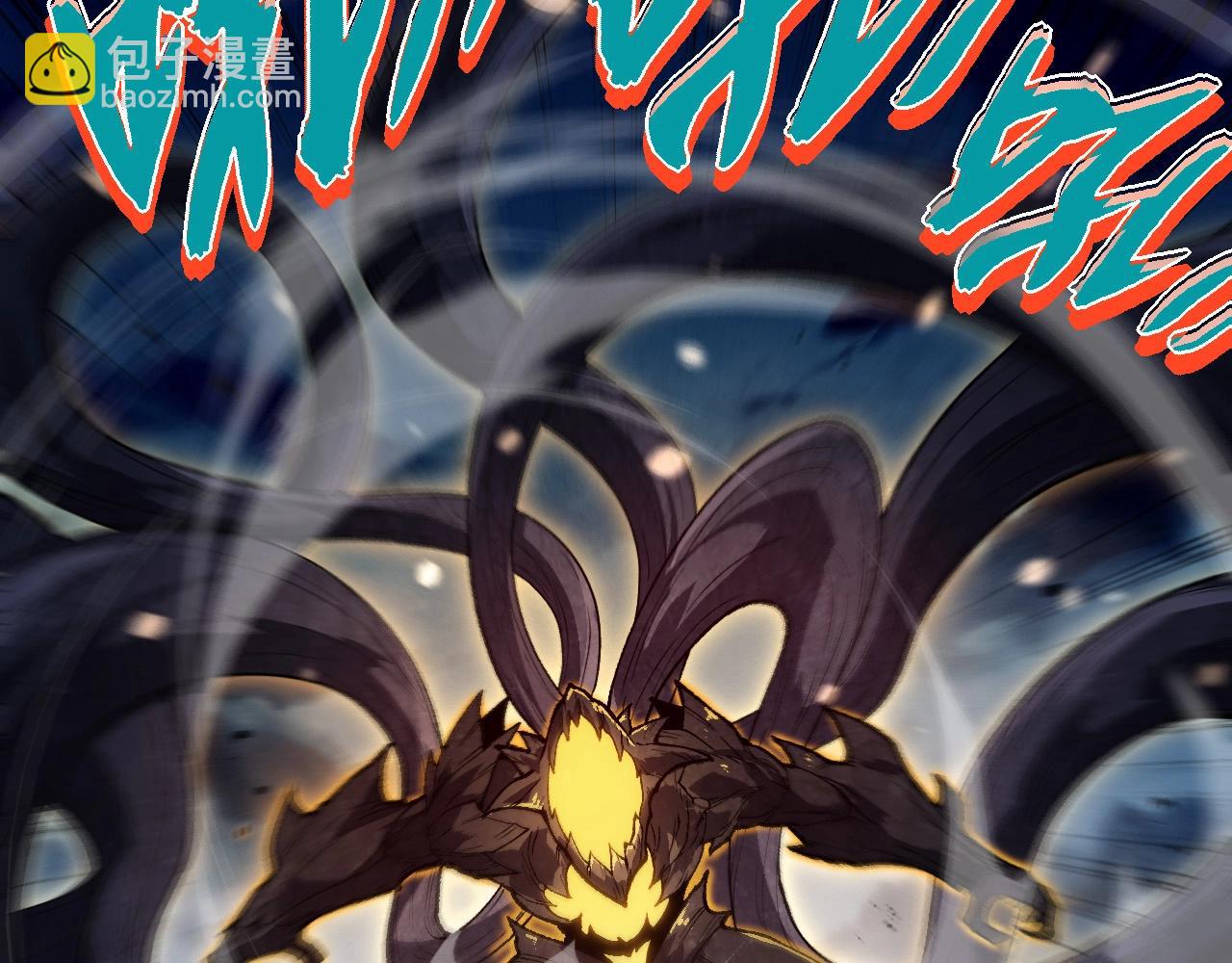 從大樹開始的進化 - 第250話 橫掃戰場(2/3) - 8