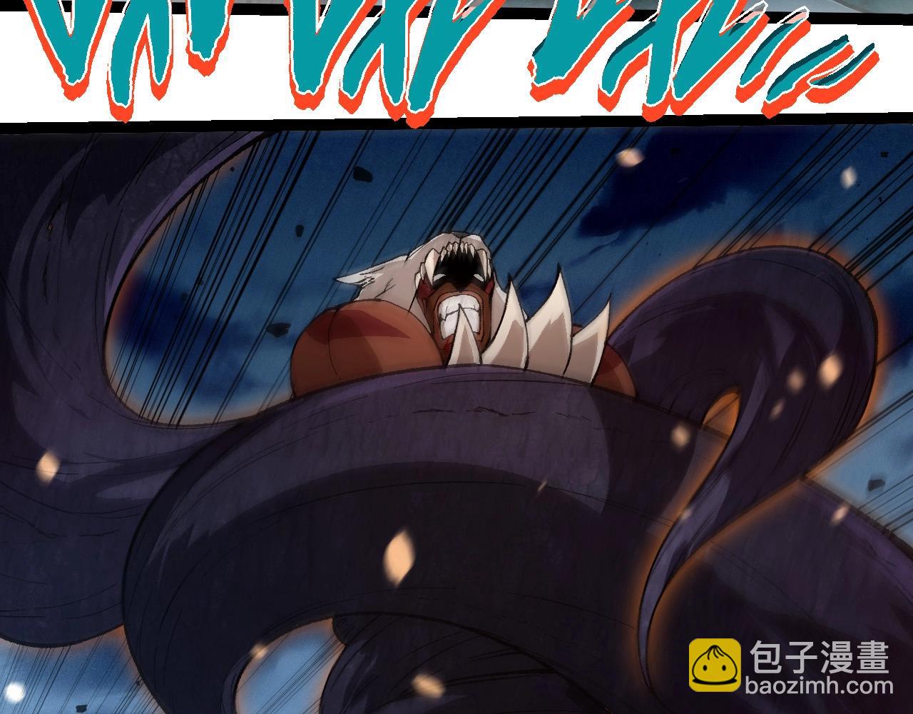 從大樹開始的進化 - 第250話 橫掃戰場(2/3) - 2