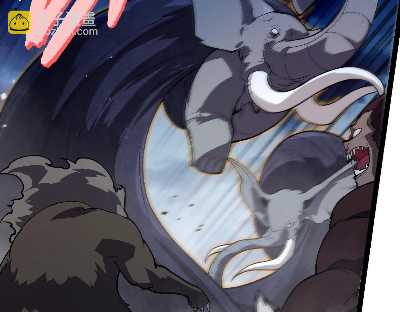 從大樹開始的進化 - 第250話 橫掃戰場(2/3) - 2